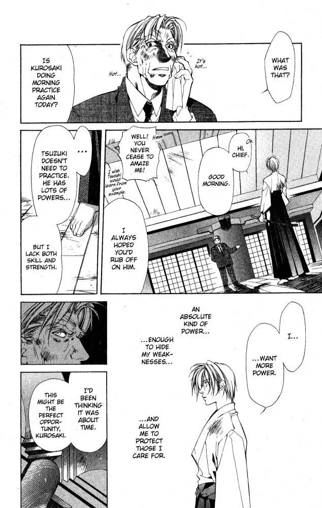 Yami no Matsuei Chapter 9.5 page 8 - Vol.9 Chapter 5