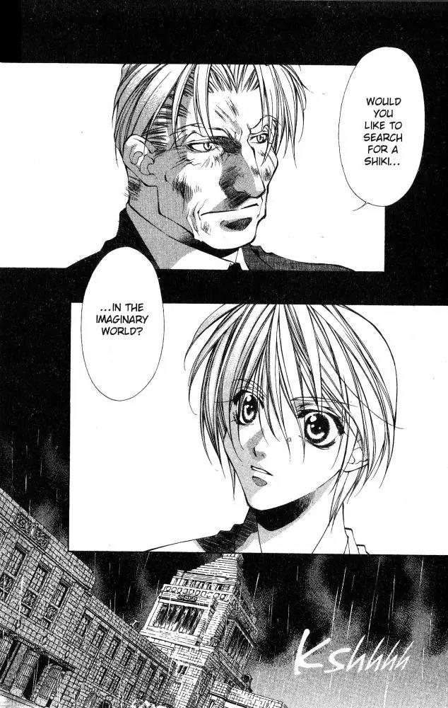 Yami no Matsuei Chapter 9.5 page 9 - Vol.9 Chapter 5