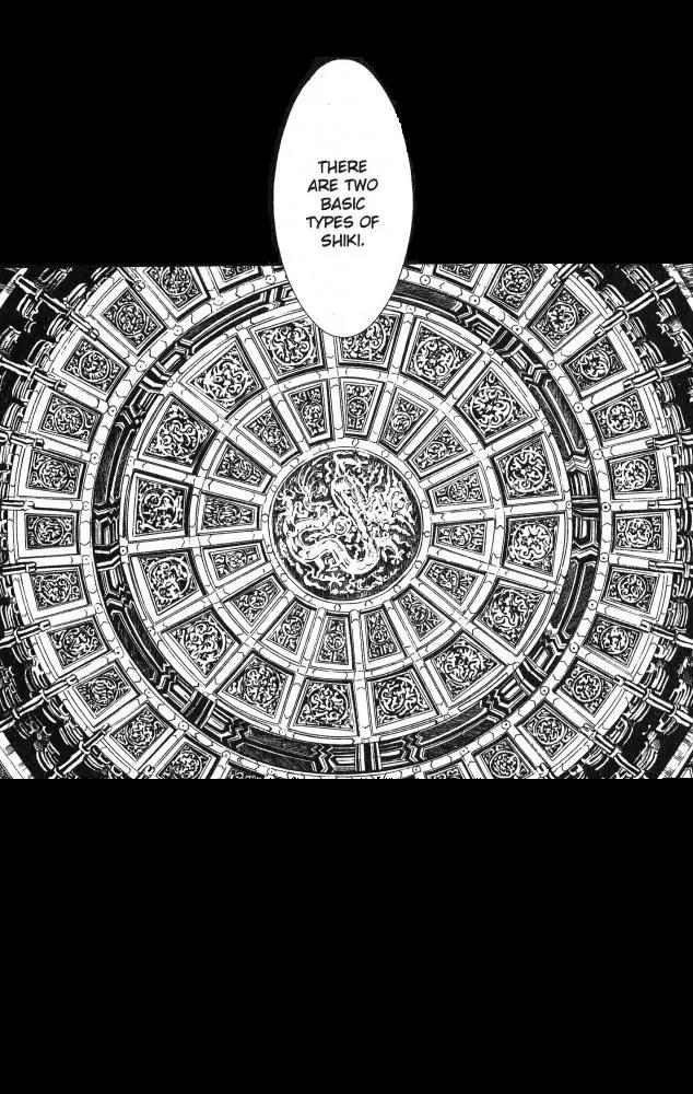 Yami no Matsuei Chapter 9.6 page 12 - Vol.9 Chapter 6