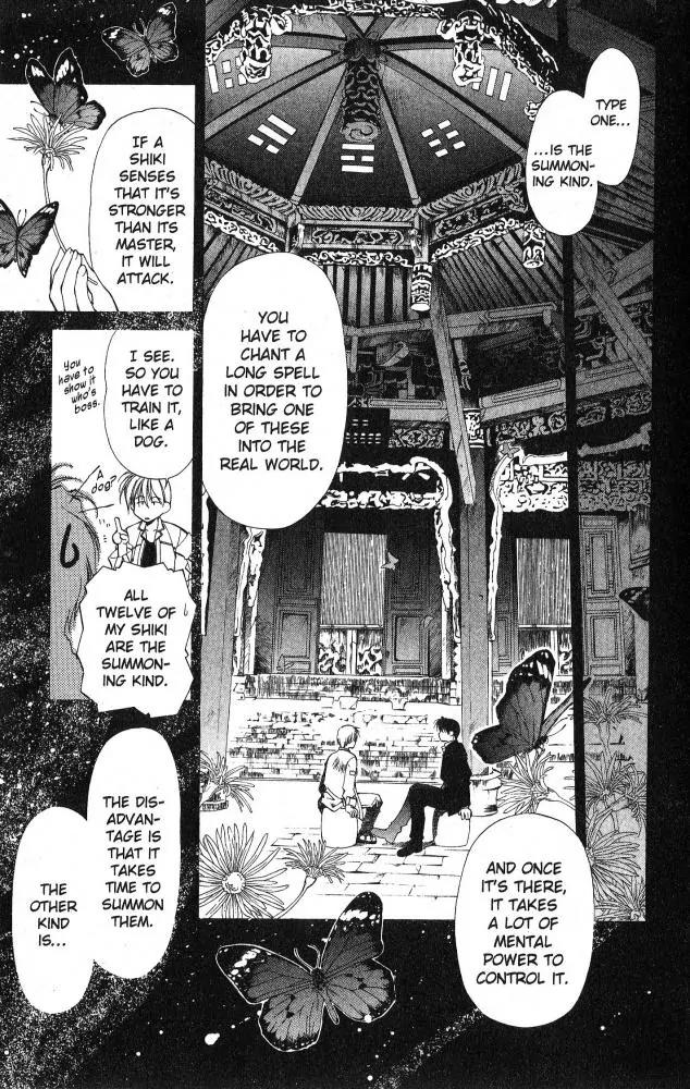 Yami no Matsuei Chapter 9.6 page 13 - Vol.9 Chapter 6