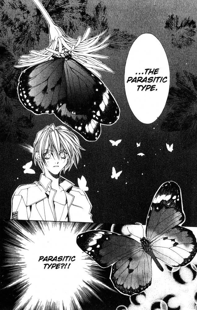 Yami no Matsuei Chapter 9.6 page 14 - Vol.9 Chapter 6