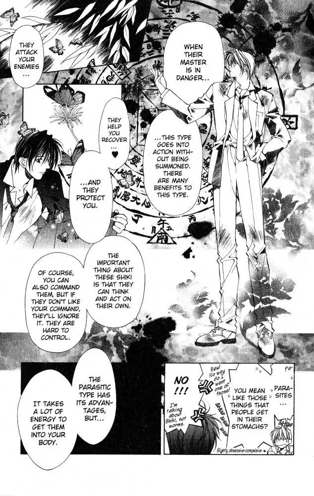 Yami no Matsuei Chapter 9.6 page 15 - Vol.9 Chapter 6