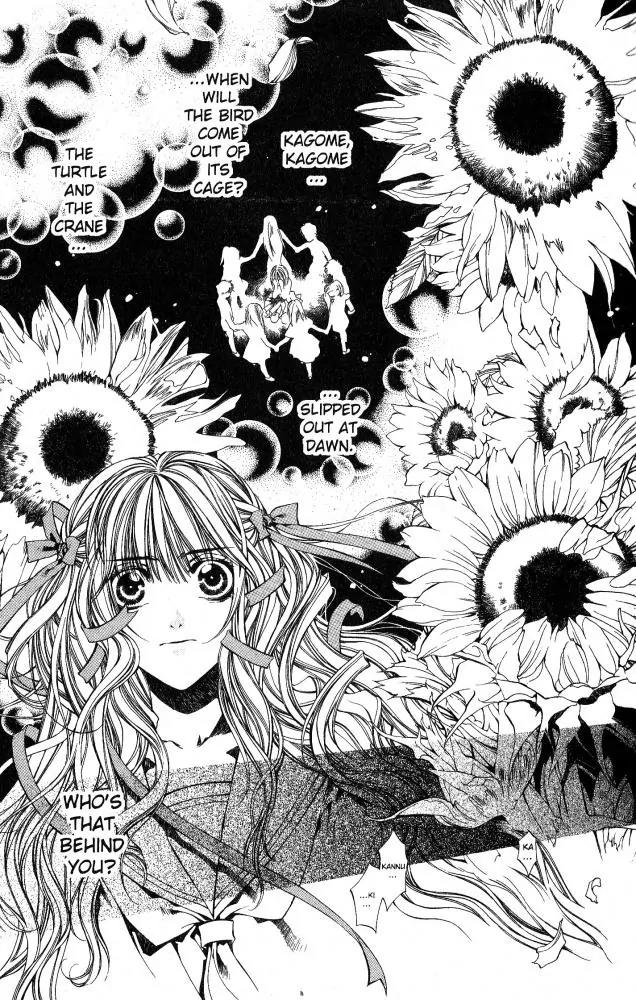 Yami no Matsuei Chapter 9.6 page 21 - Vol.9 Chapter 6