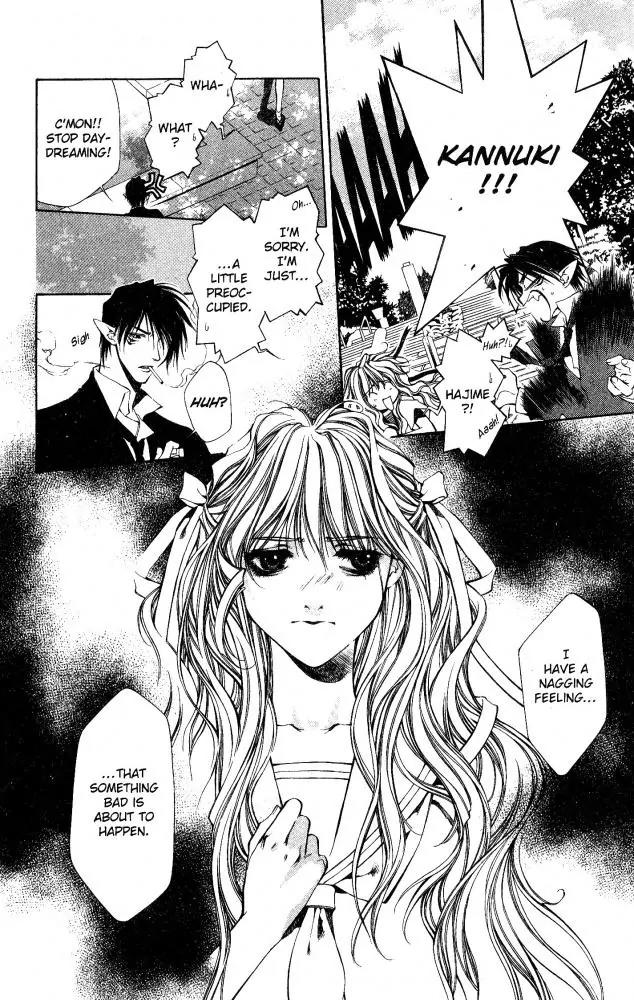 Yami no Matsuei Chapter 9.6 page 22 - Vol.9 Chapter 6