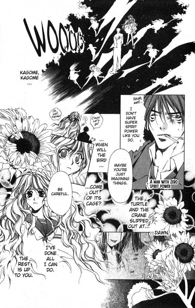 Yami no Matsuei Chapter 9.6 page 23 - Vol.9 Chapter 6