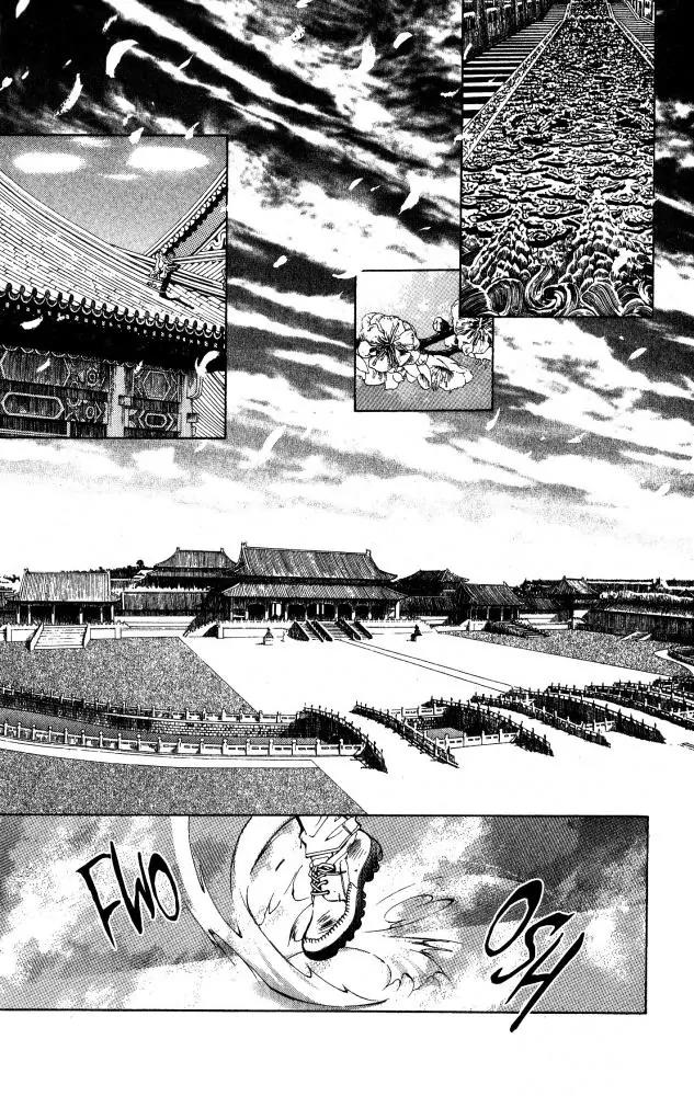 Yami no Matsuei Chapter 9.6 page 3 - Vol.9 Chapter 6