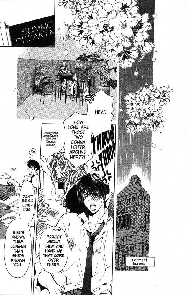 Yami no Matsuei Chapter 9.6 page 7 - Vol.9 Chapter 6