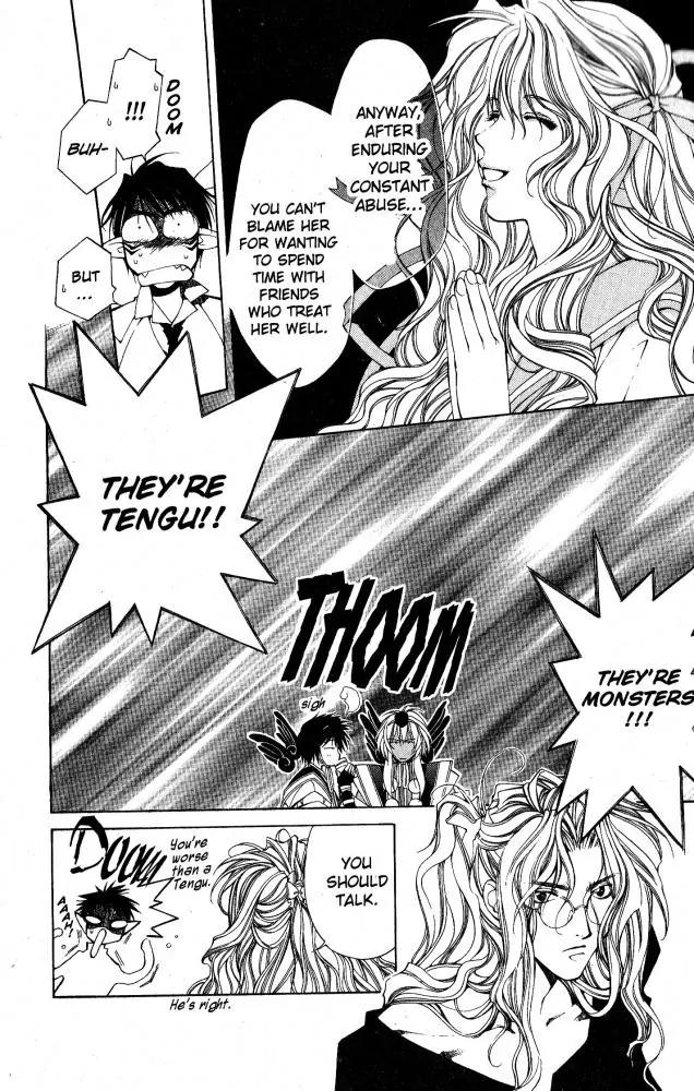 Yami no Matsuei Chapter 9.6 page 8 - Vol.9 Chapter 6