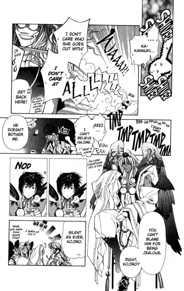 Yami no Matsuei Chapter 9.6 page 9 - Vol.9 Chapter 6