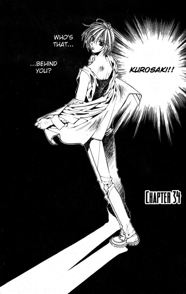 Yami no Matsuei Chapter 9.7 page 1 - Vol.9 Chapter 7