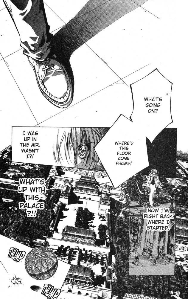 Yami no Matsuei Chapter 9.7 page 10 - Vol.9 Chapter 7