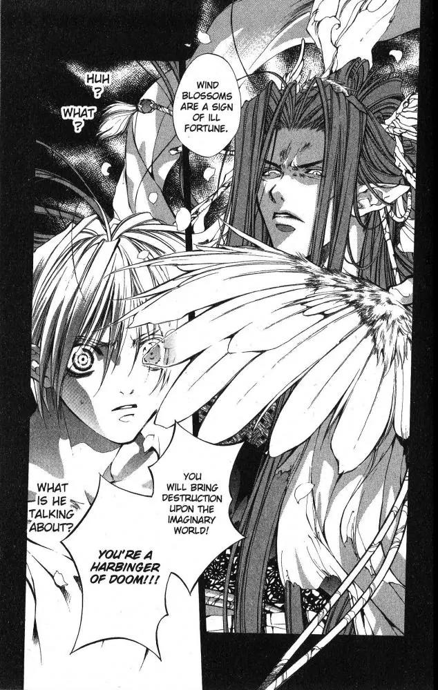 Yami no Matsuei Chapter 9.7 page 15 - Vol.9 Chapter 7