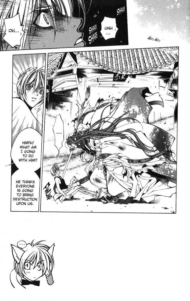 Yami no Matsuei Chapter 9.7 page 19 - Vol.9 Chapter 7