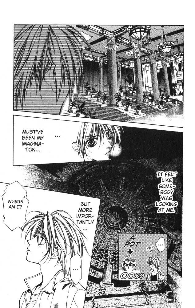 Yami no Matsuei Chapter 9.7 page 2 - Vol.9 Chapter 7