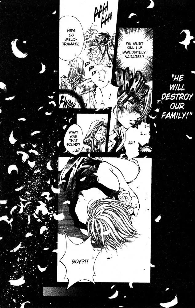 Yami no Matsuei Chapter 9.8 page 6 - Vol.9 Chapter 8
