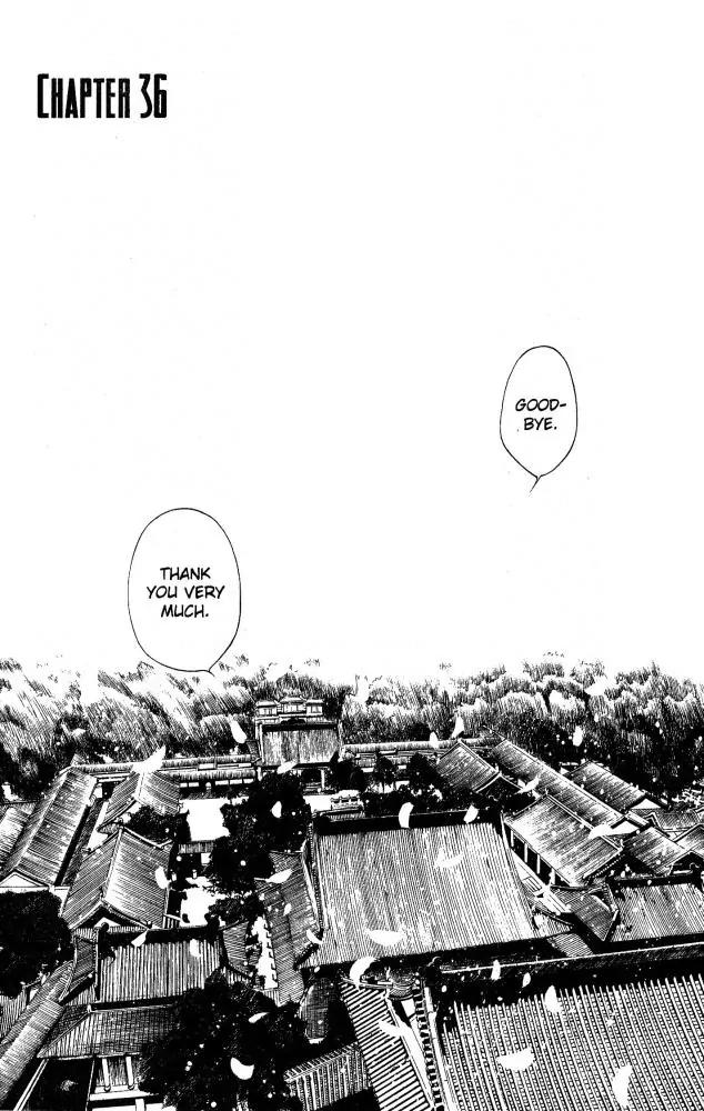 Yami no Matsuei Chapter 9.9 page 1 - Vol.9 Chapter 9