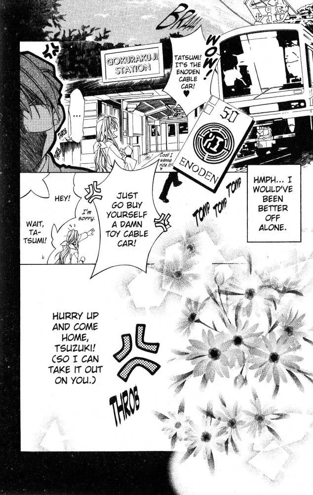 Yami no Matsuei Chapter 9.9 page 15 - Vol.9 Chapter 9