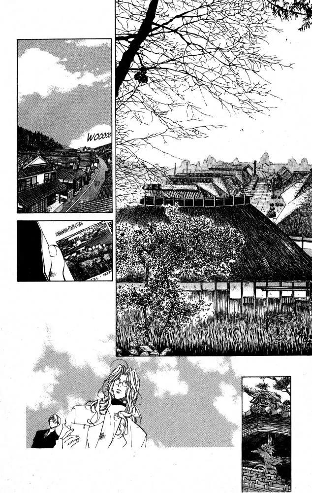 Yami no Matsuei Chapter 9.9 page 17 - Vol.9 Chapter 9