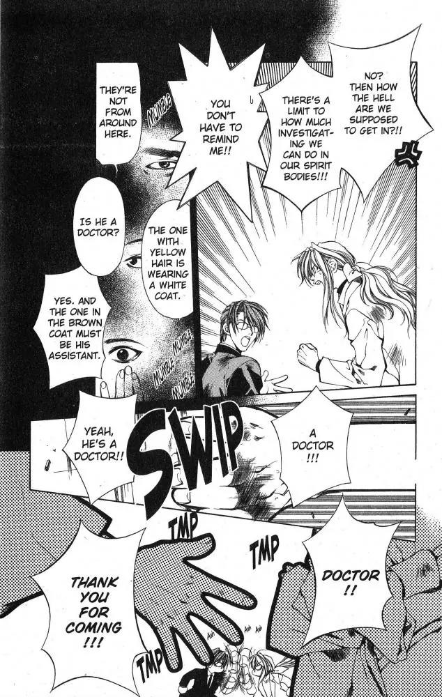 Yami no Matsuei Chapter 9.9 page 19 - Vol.9 Chapter 9