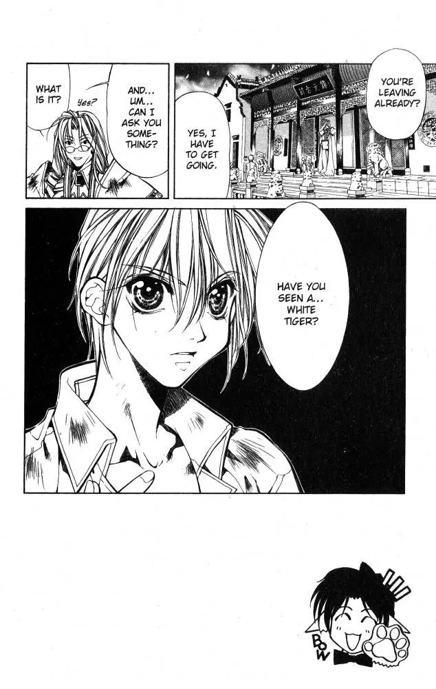 Yami no Matsuei Chapter 9.9 page 2 - Vol.9 Chapter 9