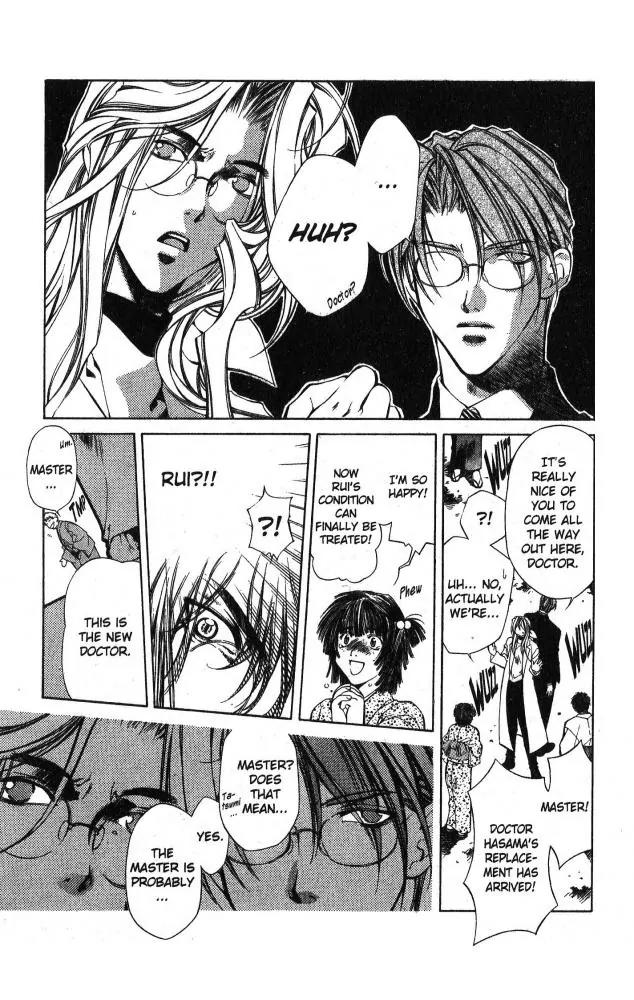 Yami no Matsuei Chapter 9.9 page 20 - Vol.9 Chapter 9