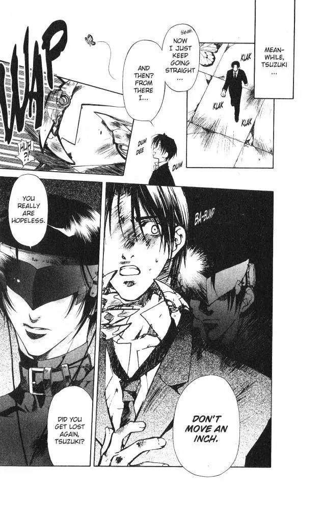 Yami no Matsuei Chapter 9.9 page 9 - Vol.9 Chapter 9