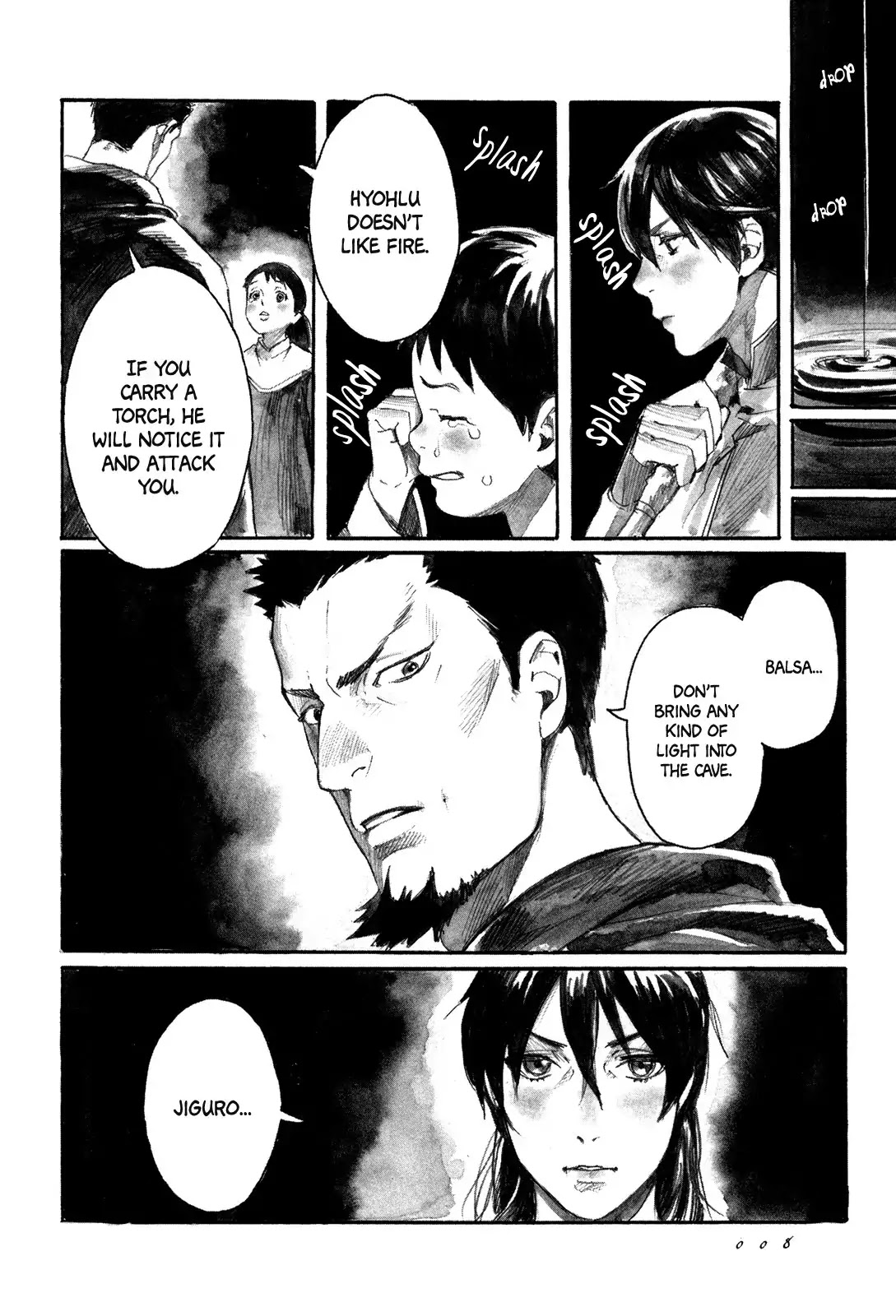 Yami no Moribito Chapter 1 page 10 - Chapter 1