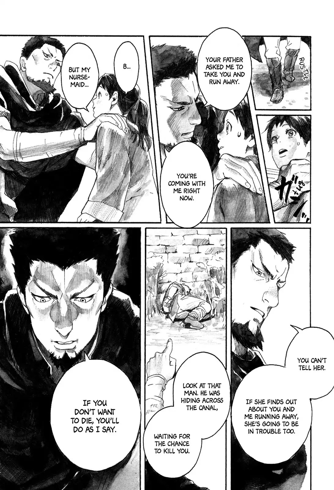 Yami no Moribito Chapter 1 page 17 - Chapter 1