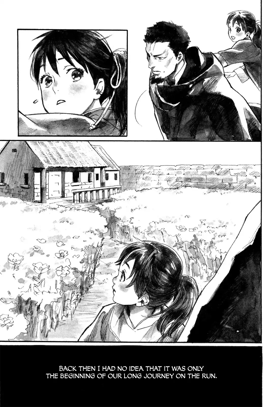 Yami no Moribito Chapter 1 page 19 - Chapter 1