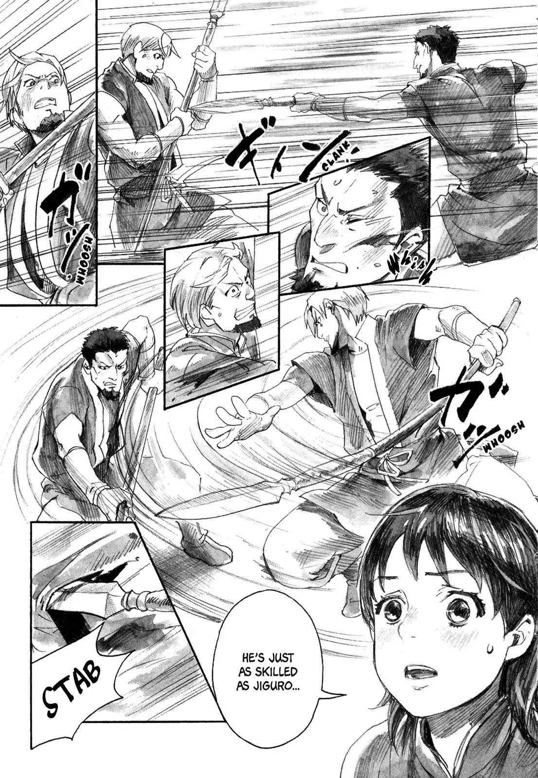 Yami no Moribito Chapter 1 page 23 - Chapter 1