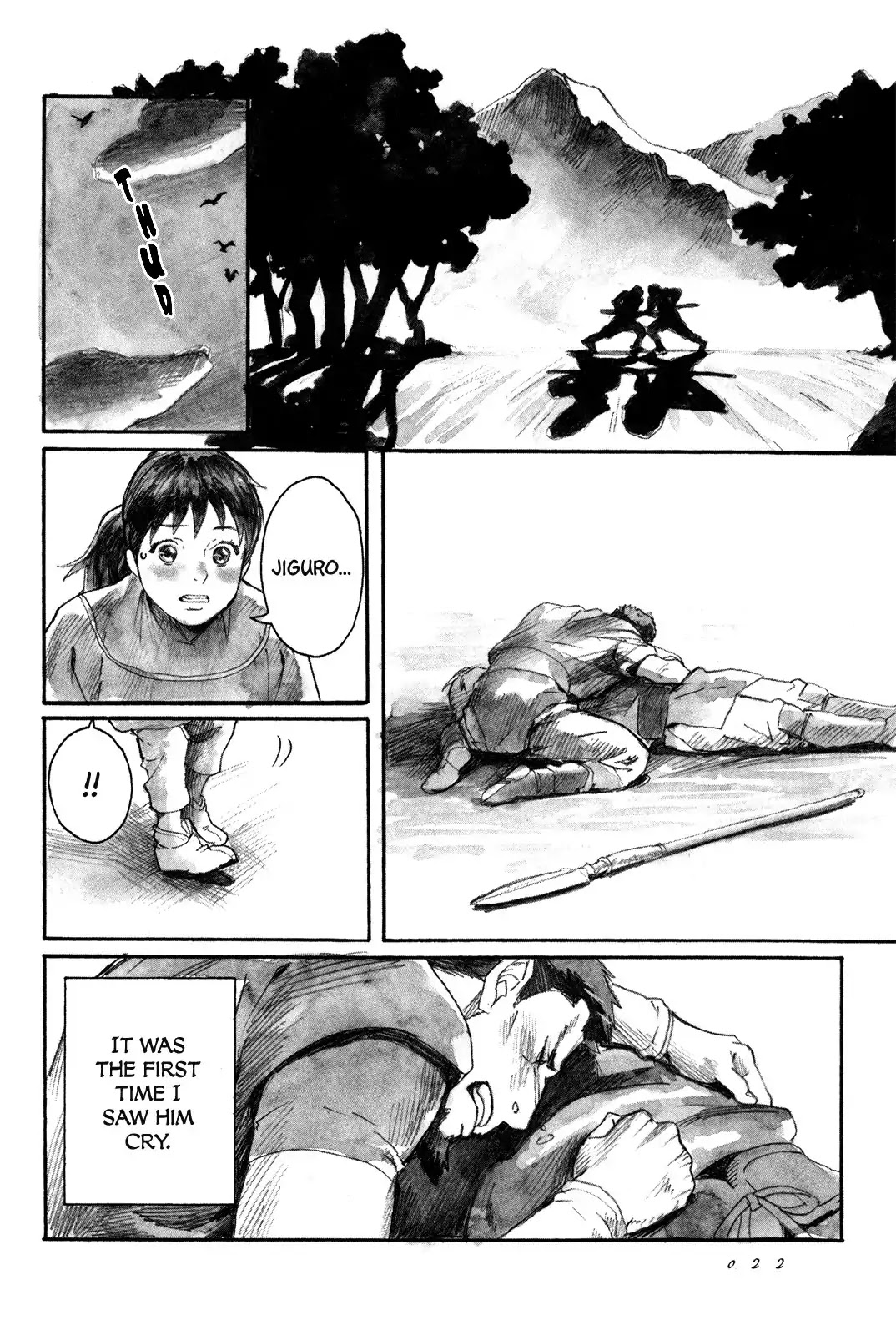 Yami no Moribito Chapter 1 page 24 - Chapter 1