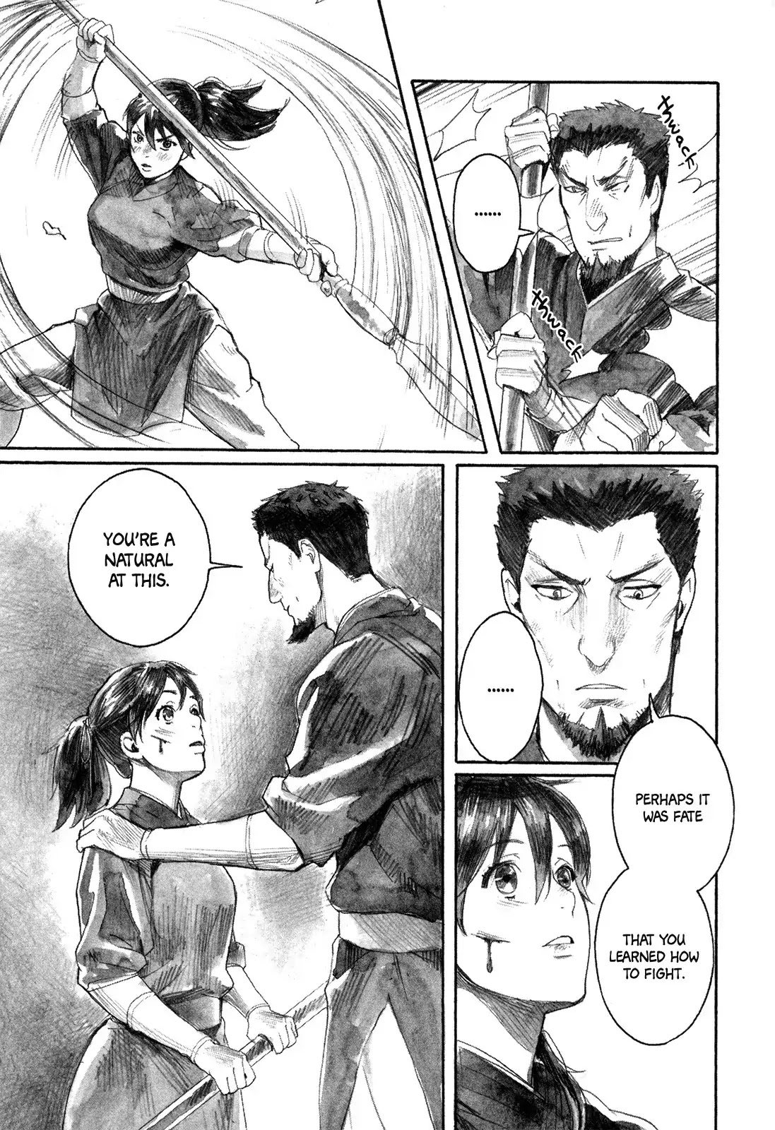 Yami no Moribito Chapter 1 page 27 - Chapter 1