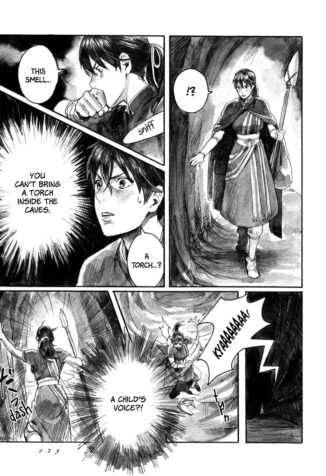 Yami no Moribito Chapter 1 page 31 - Chapter 1