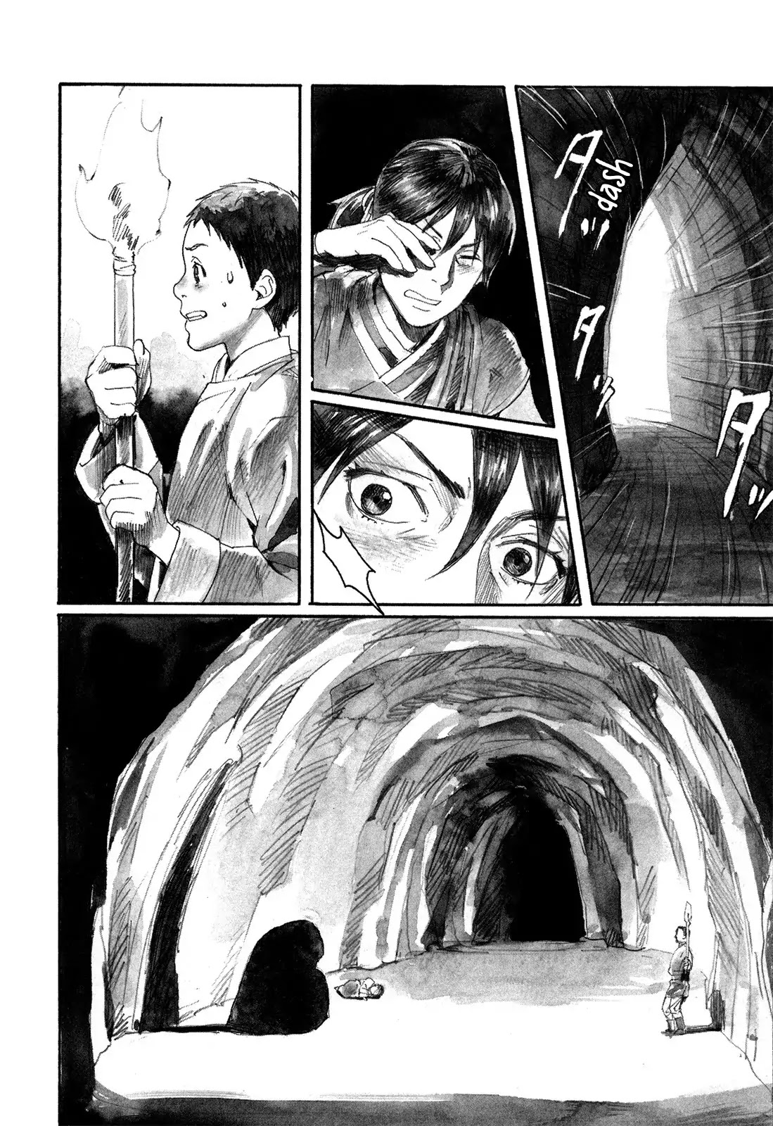 Yami no Moribito Chapter 1 page 32 - Chapter 1