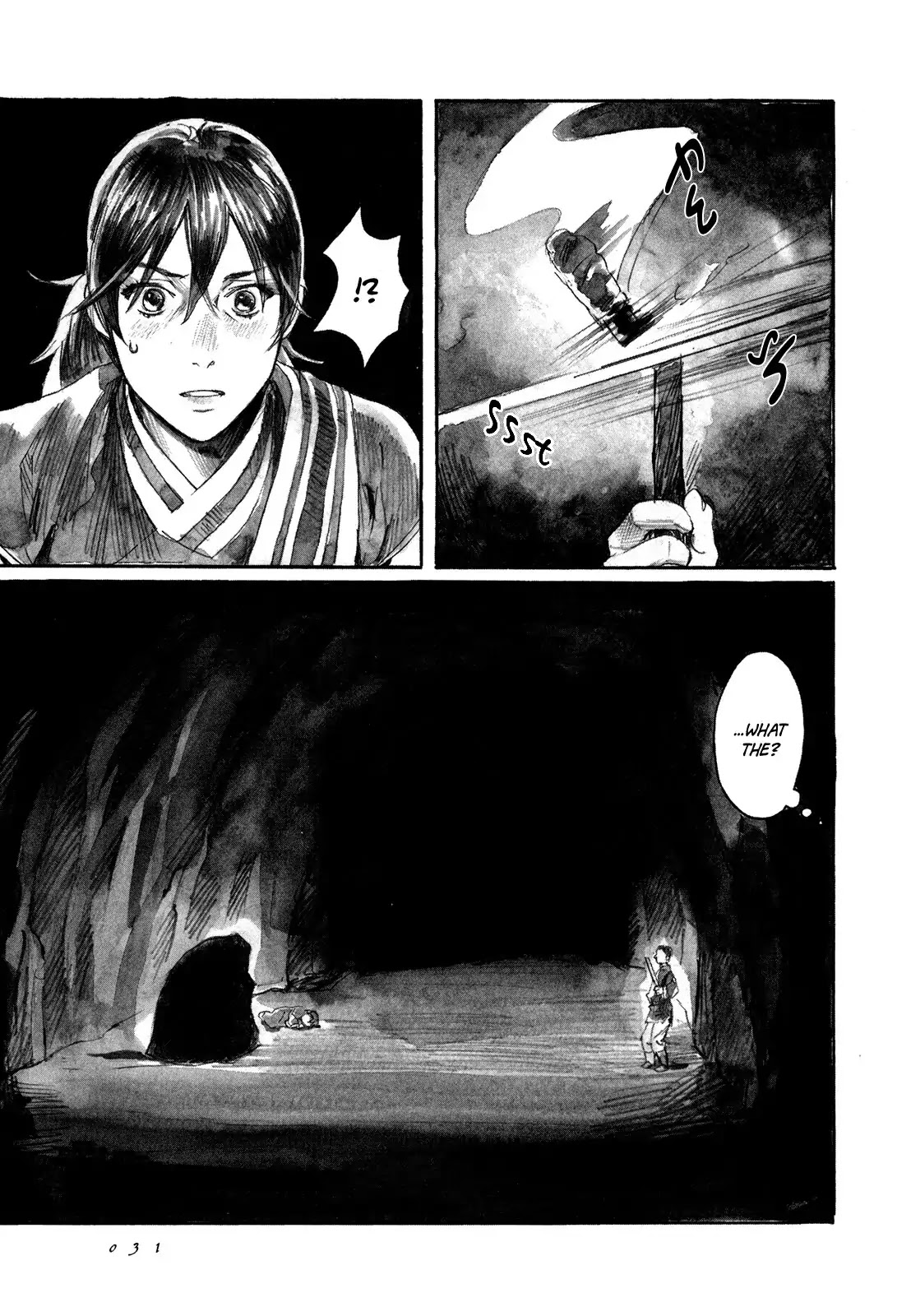 Yami no Moribito Chapter 1 page 33 - Chapter 1