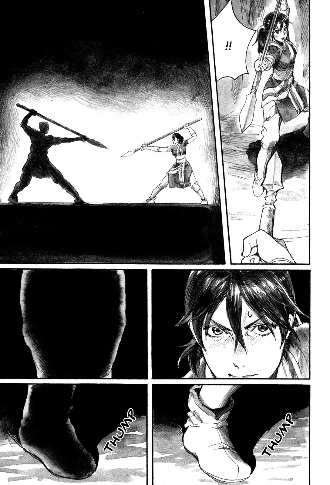 Yami no Moribito Chapter 1 page 37 - Chapter 1