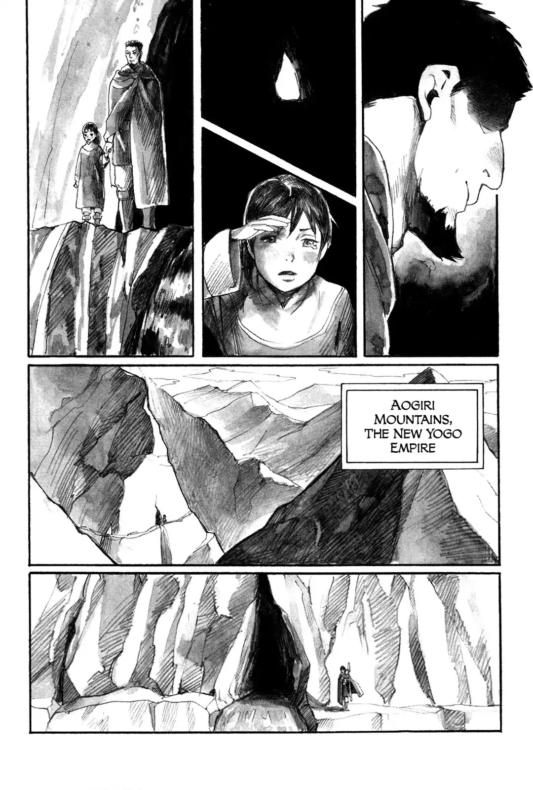Yami no Moribito Chapter 1 page 4 - Chapter 1
