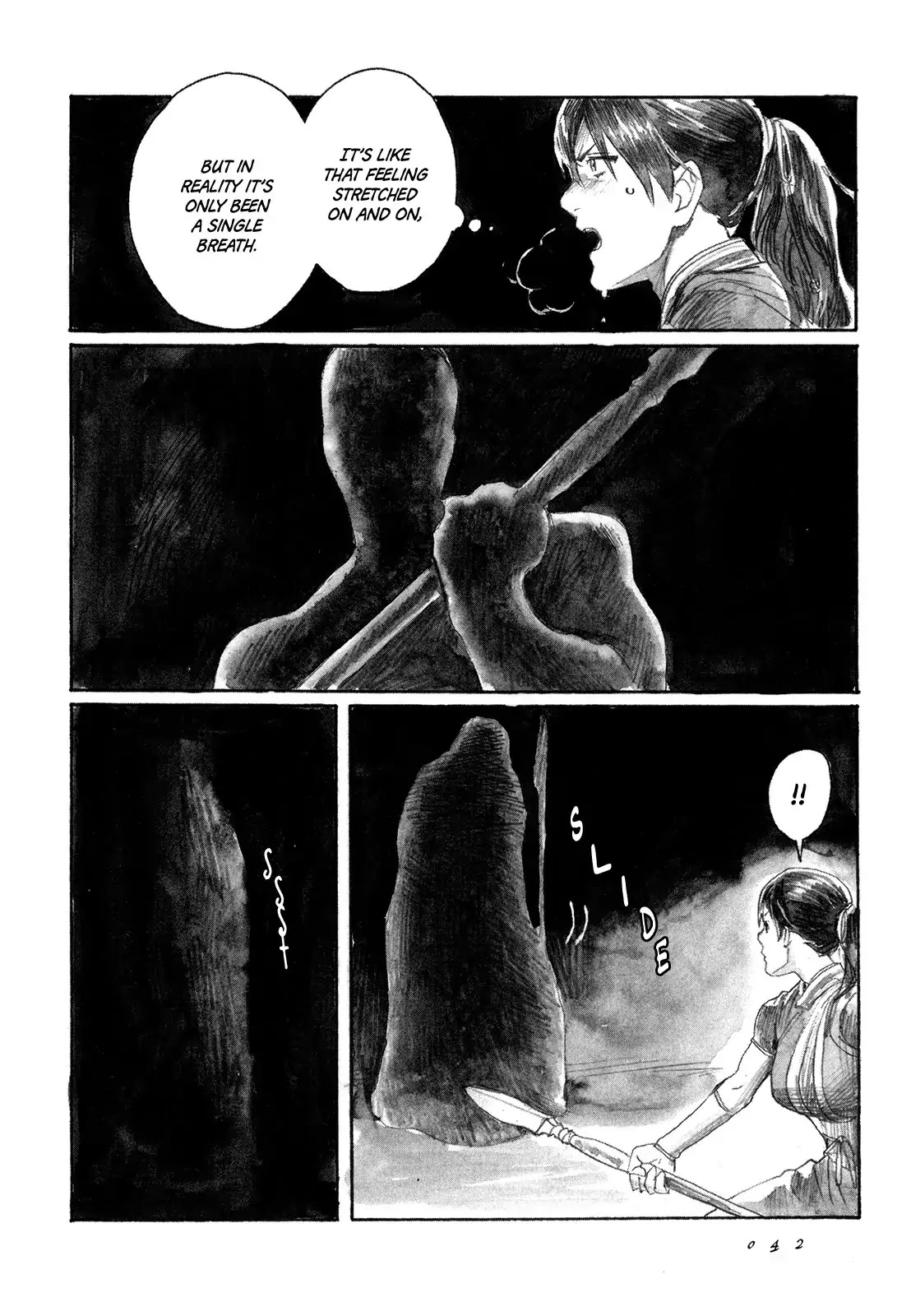 Yami no Moribito Chapter 1 page 44 - Chapter 1