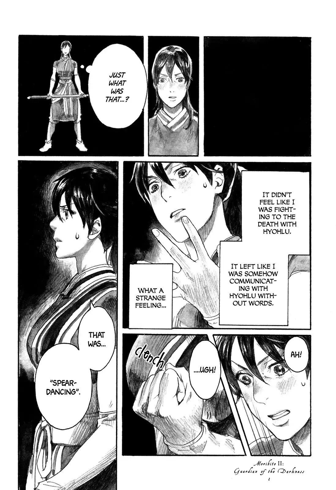Yami no Moribito Chapter 1 page 45 - Chapter 1