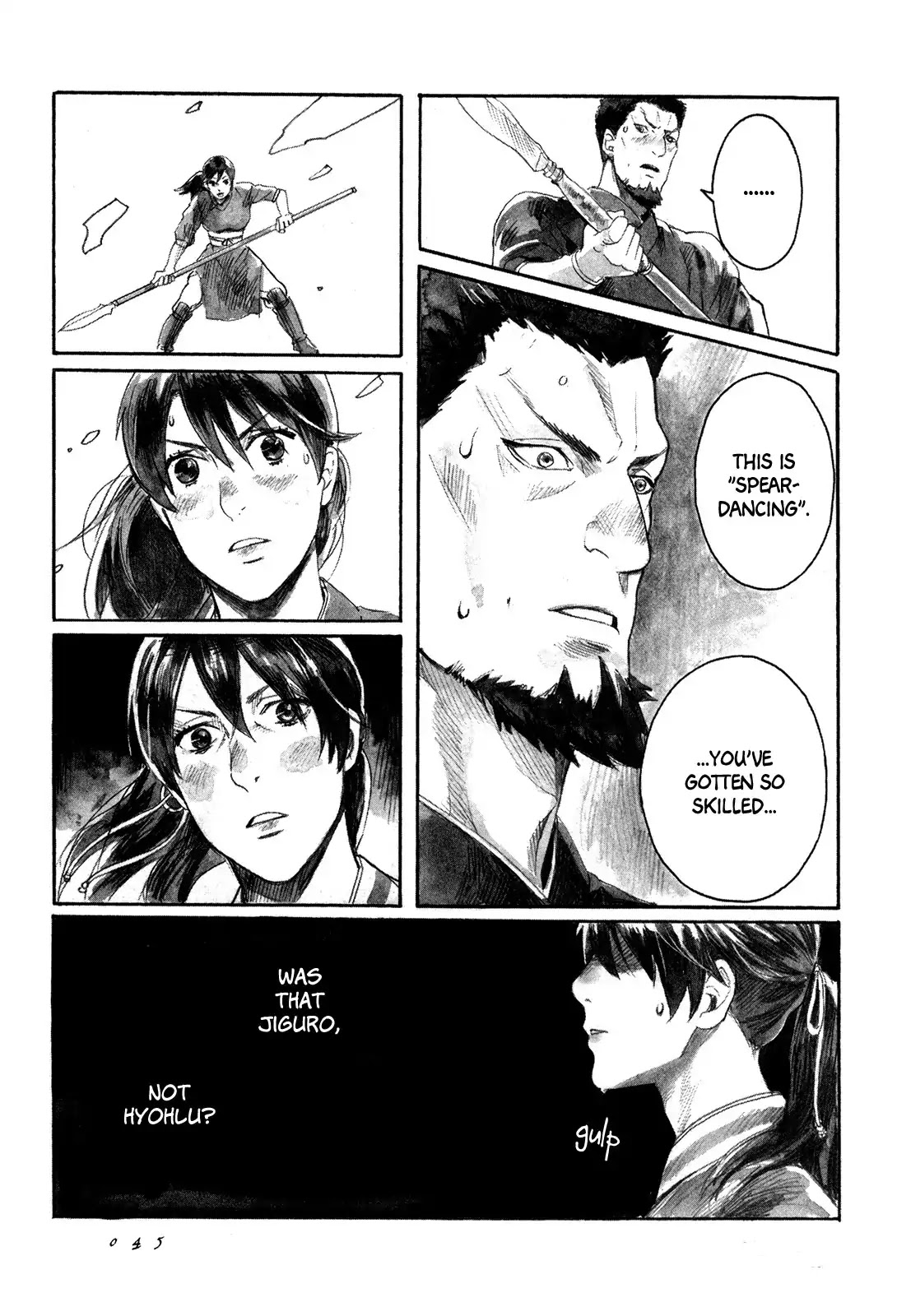 Yami no Moribito Chapter 1 page 47 - Chapter 1