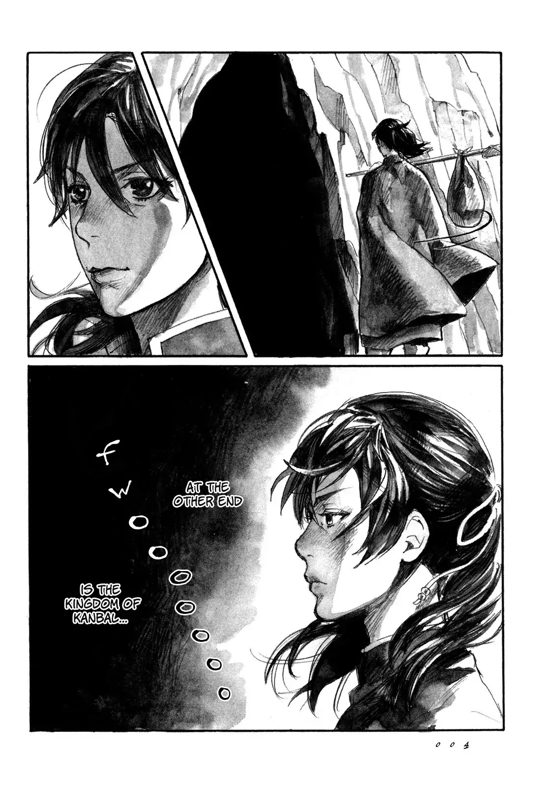 Yami no Moribito Chapter 1 page 6 - Chapter 1