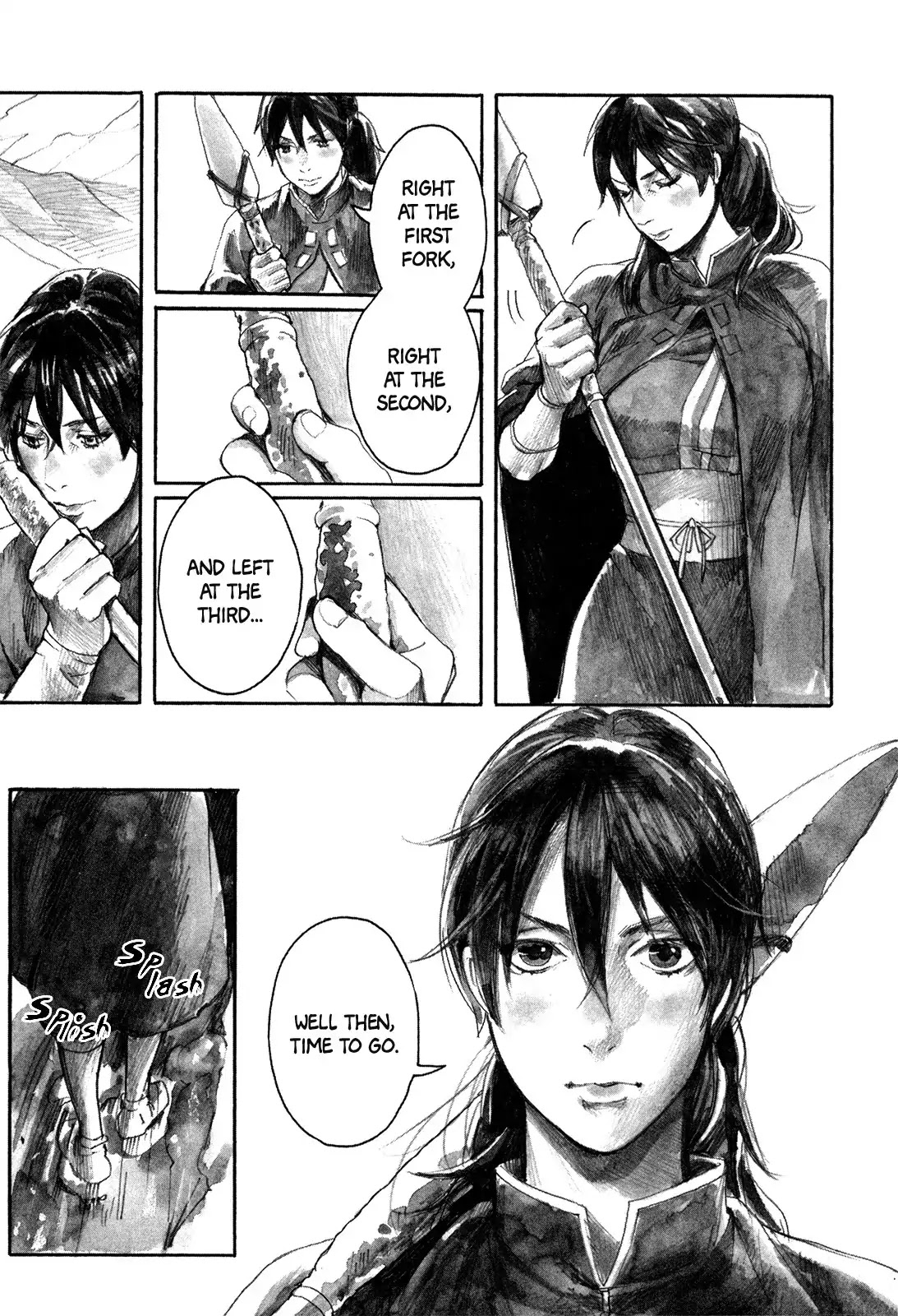 Yami no Moribito Chapter 1 page 7 - Chapter 1