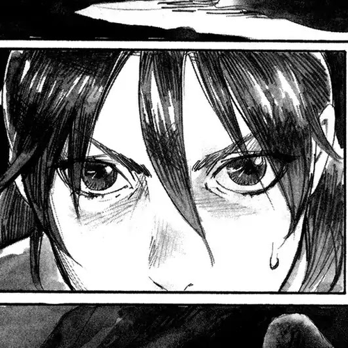 Yami no Moribito Chapter 1 cover
