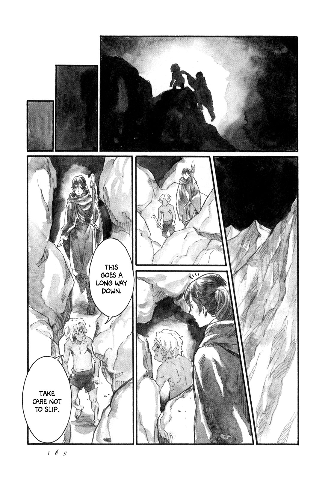 Yami no Moribito Chapter 10 page 17 - Chapter 10
