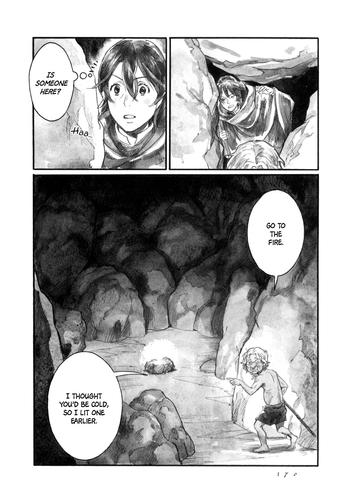 Yami no Moribito Chapter 10 page 18 - Chapter 10