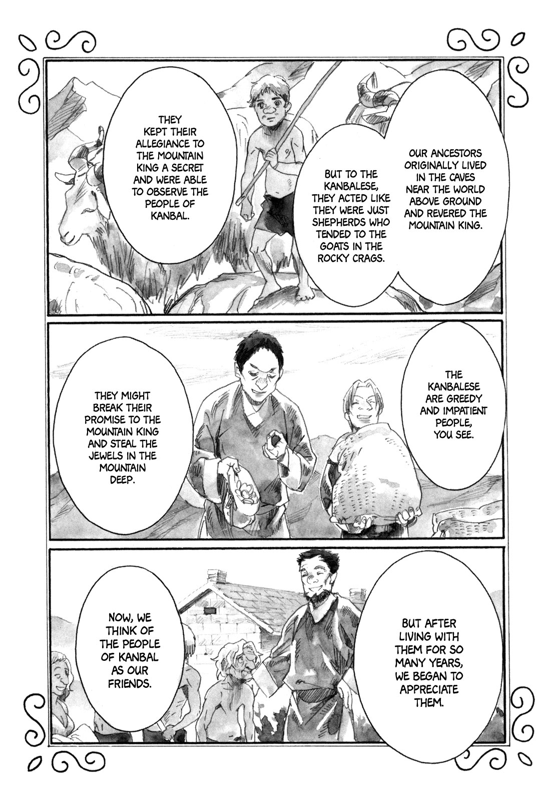 Yami no Moribito Chapter 10 page 22 - Chapter 10