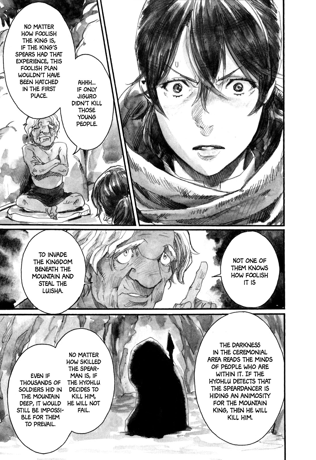 Yami no Moribito Chapter 10 page 31 - Chapter 10