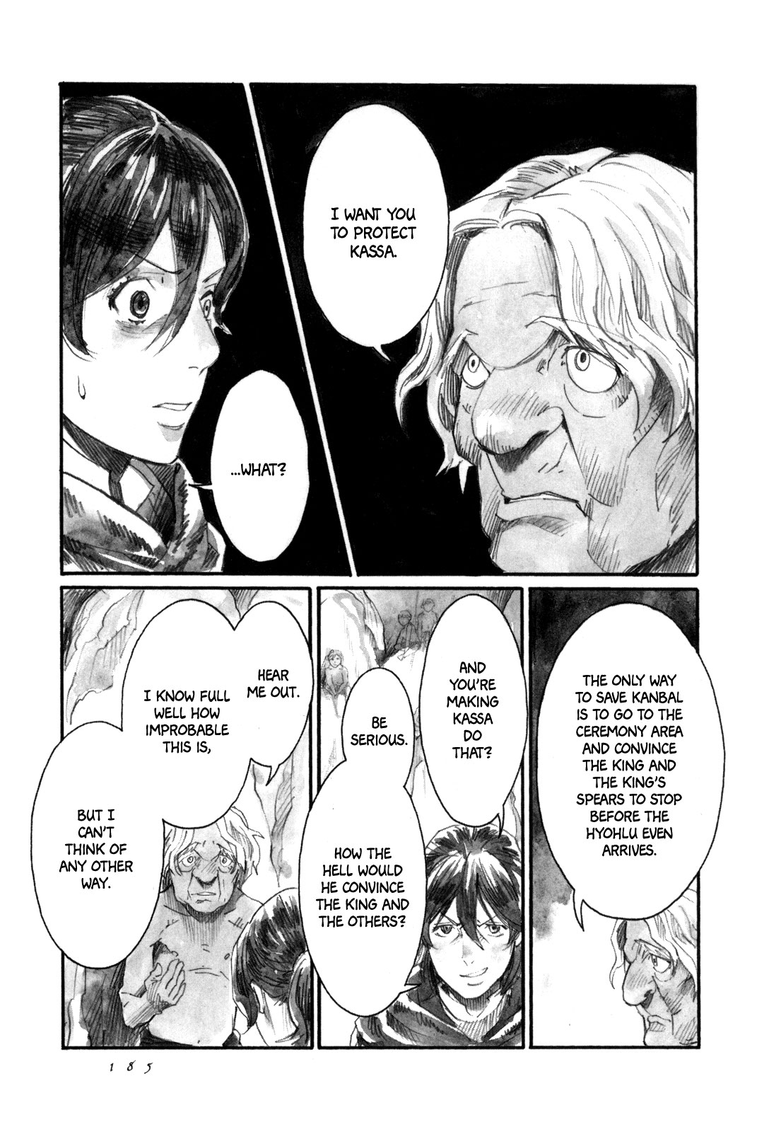 Yami no Moribito Chapter 10 page 33 - Chapter 10