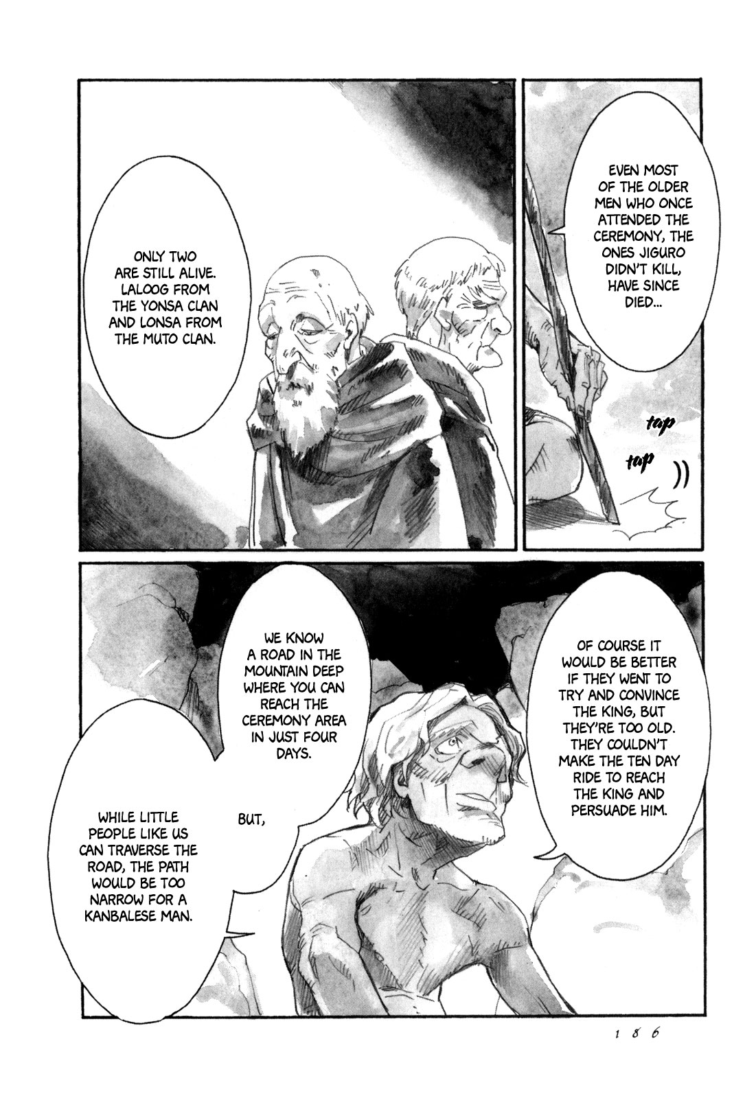 Yami no Moribito Chapter 10 page 34 - Chapter 10
