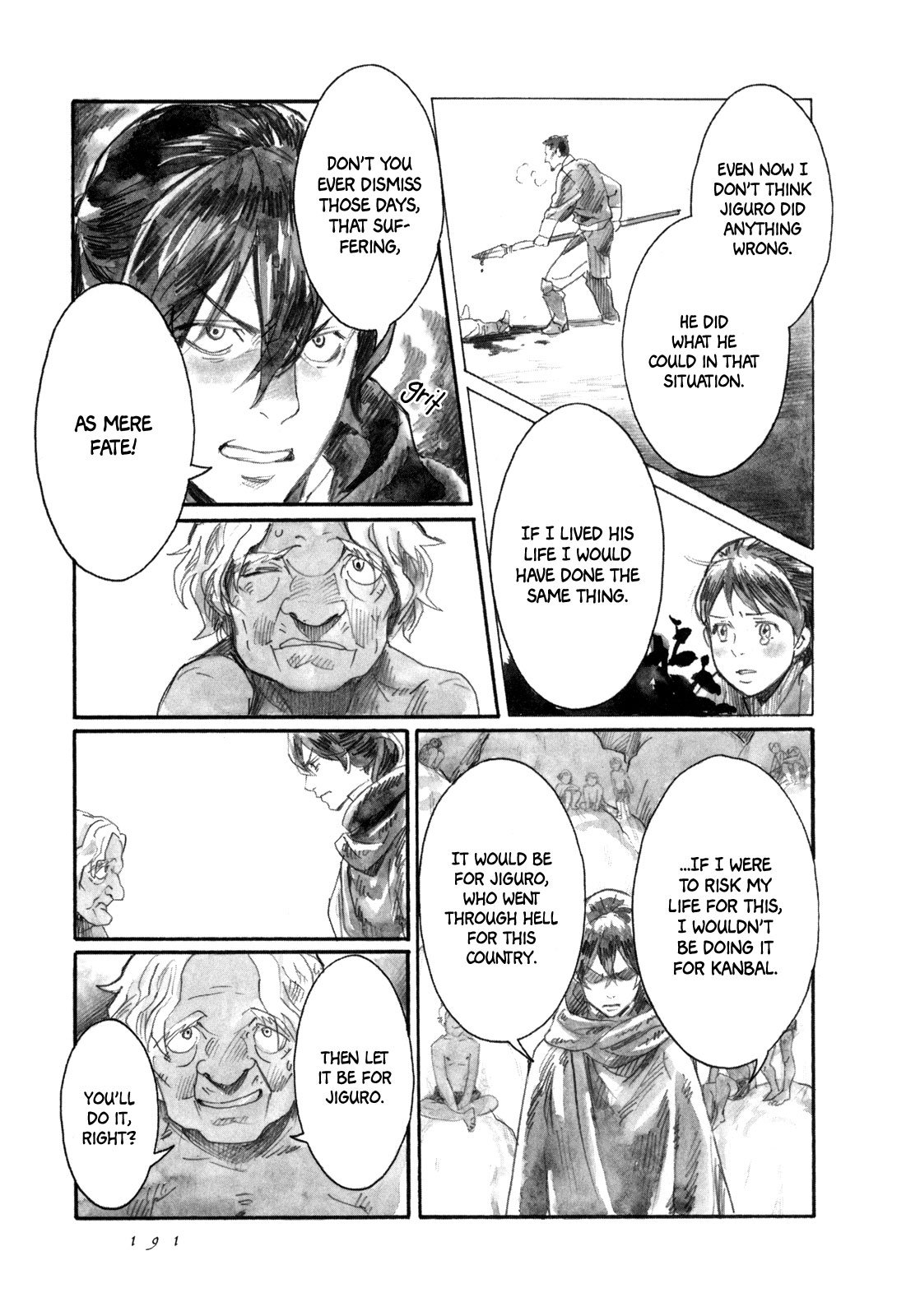 Yami no Moribito Chapter 10 page 39 - Chapter 10
